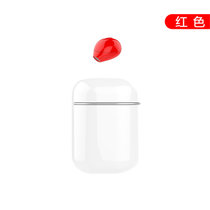 无线蓝牙耳机单耳隐形迷你苹果12vivo华为P40oppo小米11通用耳机(红色)