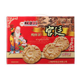 梦桦 宫廷桃酥饼礼盒   608g/盒