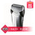 松下（Panasonic） ES-RC60-K 电动剃须刀