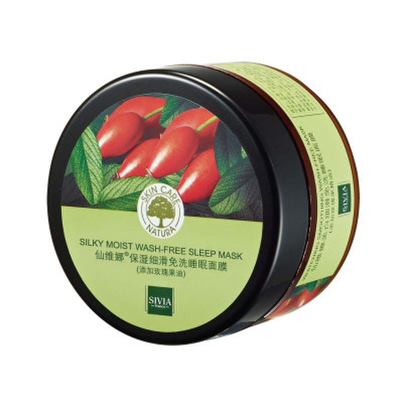 仙维娜保湿细滑免洗睡眠面膜150g/瓶