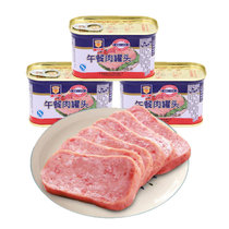 上海梅林午餐肉罐头198g*3方便速食螺蛳粉火锅泡面搭档火腿肠即食