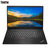 ThinkPad E580（1XCD）15.6英寸轻薄大屏商务娱乐笔记本电脑 酷睿i5-7200U RX550-2G独显(店铺定制i5/8G/500+256)
