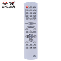 长虹液晶电视机遥控器K18D K18E 25N16 25N18 29N16 29N18(白色 遥控器)