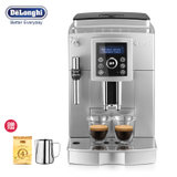 意大利(DeLonghi)德龙全自动咖啡机ECAM23.420.SB 意式家用商用咖啡机 银黑  保税区或者直邮
