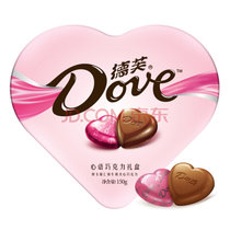 德芙 Dove心语巧克力礼盒150g*2盒礼物糖果礼盒新老包装随机发货