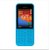 诺基亚（Nokia）诺基亚220 双卡双待 GSM 超长待机(蓝色 官方标配)
