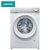 SIEMENS/西门子洗烘套装10kg除渍滚筒洗衣机+9kg热泵烘干机家用WG54B2X00W+WWT47W5601W(白色 WG54B2X00W)