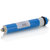 碧水源净水器滤芯RO-1812-50G蓝适用于R535\R523\R520\R318