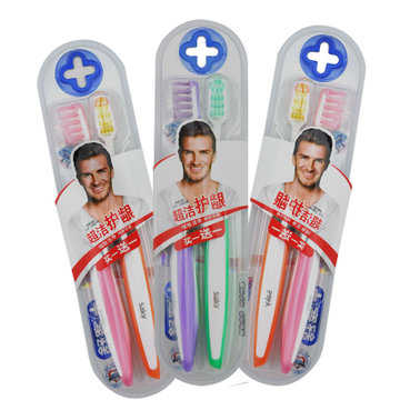 saky舒客超洁护龈牙刷买一送一3舒客牙刷3组装