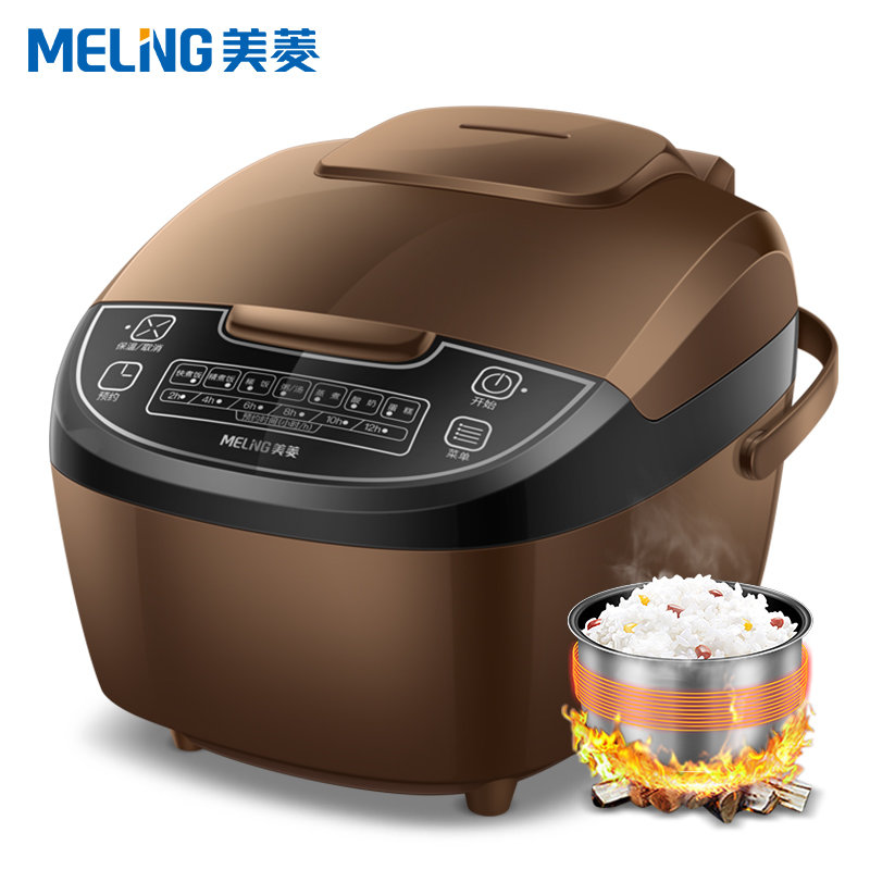 电饭煲美菱(meiling)(褐色 mf-lc2511)返回商品页 >