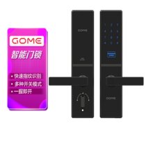 国美(GOME)智能门锁 指纹密码锁 M305E  液晶显示 电子反锁 智能锁体 主宾分级 双重验证