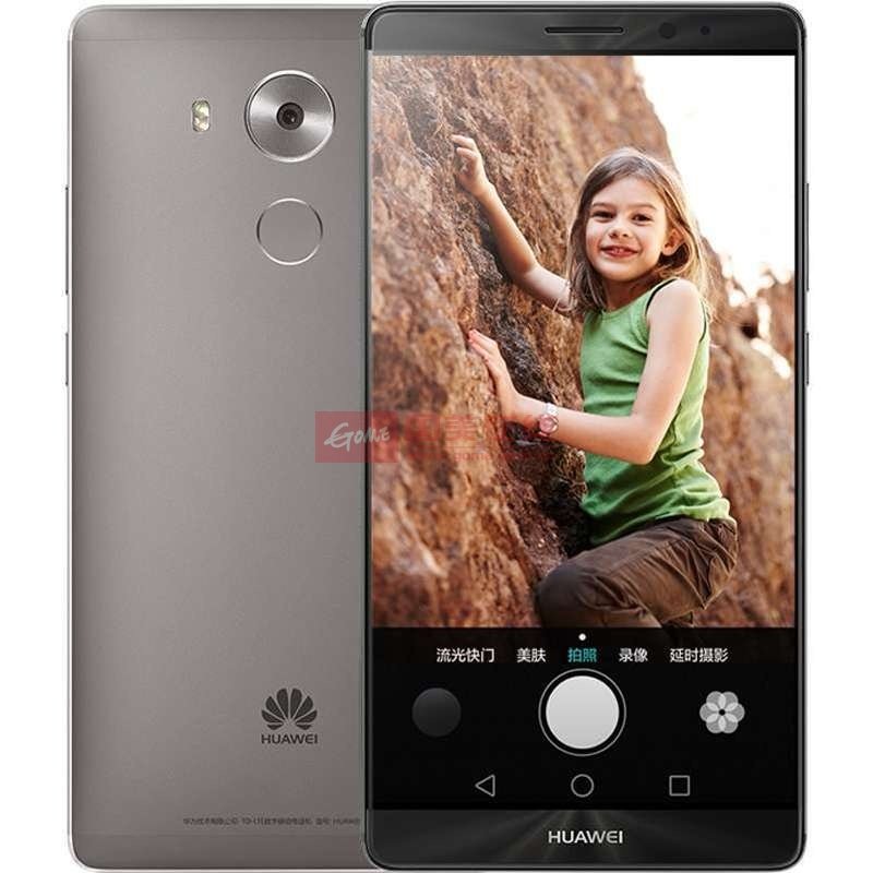 华为(huawei)mate8/mate8(6英寸大屏 八核 双卡 4g网络)华为mate8手机