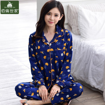 佰伦世家居家印花春秋对襟长袖女士睡衣套装8808(深蓝色 m码)