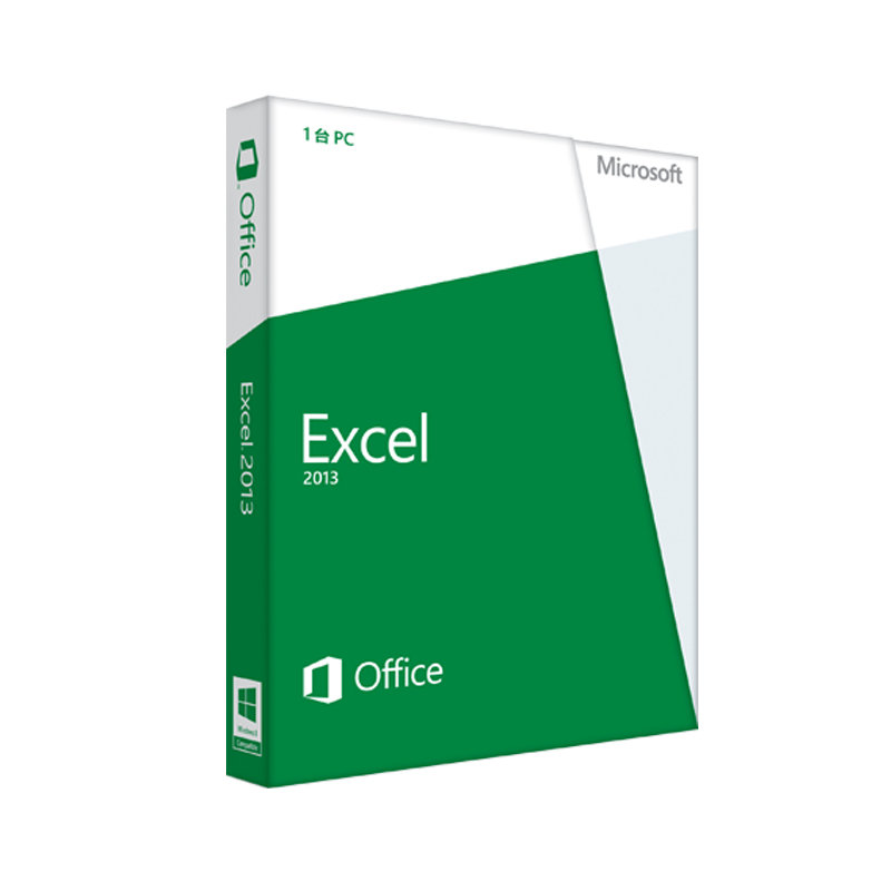 microsoft/微软原装正版办公软件/office excel 2013中文版 预售