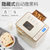 Donlim/东菱 DL-TM018面包机家用全自动小型蛋糕机发酵机馒头机(金色)