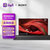 索尼（SONY）XR-75X95J 75英寸 4K超高清HDR 全面屏 XR认知芯片 安卓智能 平板液晶电视机