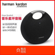 哈曼卡顿（Harman Kardon）Onyx Studio5 音乐星环 无线蓝牙音响 家居多功能便携式桌面音箱(黑色)