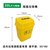 加厚医疗摇盖垃圾桶医院黄色垃圾箱带盖废物收纳桶医用诊所垃圾筒(8L1个+100个袋子 默认版本)