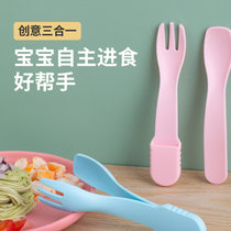 宝宝辅食餐具外带面条夹菜夹 婴儿汤匙饭勺叉子三合一 赠收纳盒(三合一（绿色）)