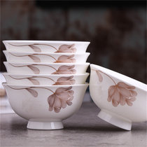浩雅 陶瓷碗具套装6只装高脚碗景德镇骨瓷欧式米饭碗汤碗 天使之心 6只装天使之心(白色)