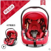 贝贝卡西LB-321婴儿提篮式汽车儿童座椅新生儿宝宝便携式*7件(LB321静谧丛林 默认版本)