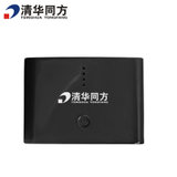清华同方PMC-12000A智能移动电源*手机充电宝通用便携(黑色)