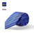 HLA/海澜之家斜条纹经典领带气质时尚大方质感领带男HZLAD1R020A(浅蓝条纹20)