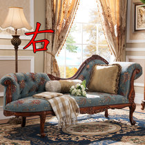 洛美蒂 简美式全实木布艺贵妃椅单人沙发椅 欧式卧室美人榻 贵妃椅(右)