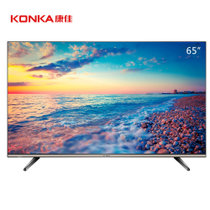 康佳（KONKA）LED65P7 65英寸 4K超高清防蓝光模式 智能液晶电视 家庭AI电视