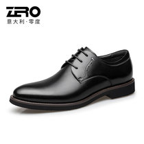 Zero零度官方皮鞋男 新品男鞋休闲皮鞋男婚鞋经典德比商务正装鞋子(黑色 39)
