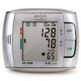 九安KD-795电子血压计（全自动腕式）