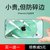 图拉斯 苹果11/XR钢化膜iPhone 11 Pro Max手机膜高清全屏全覆盖防爆防指纹玻璃贴膜147ZGT(11ProXXS通用全透明+顺滑抗指纹)