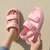 SUNTEK新款外穿凉鞋女夏季2022网红时尚百搭居家室内防滑带跟凉拖鞋女士(37-38【正码】 粉色)