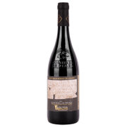 【真快乐在线自营】真快乐酒窖 法国圣洛克奥利维尼姆干红葡萄酒750ml