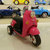 儿童电动车双电双驱 三轮车摩托车 宝宝可坐玩具车 小孩电动车(粉红)