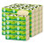 物语本色原生竹浆本色抽纸家用抽取式纸巾不漂白面巾纸50包/箱