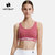 hotsuit运动文胸女专业防震瑜伽bra背心式高强度支撑跑步健身内衣(2XL 木紫色)