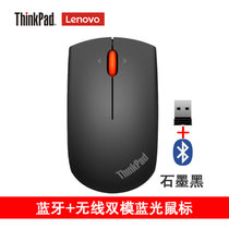联想ThinkPad 小黑蓝光双模鼠标 蓝牙5.0 无线2.4G dpi三挡可调无线+蓝牙双模蓝光经典小黑鼠标(午夜黑4Y50Z21427)