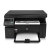 惠普(HP） LaserJet Pro M1136黑白激光一体机(打印复印扫描)(套餐一)