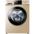 海尔（Haier） G100818BG 10公斤大容量变频静音全自动滚筒洗衣机家用第2张高清大图