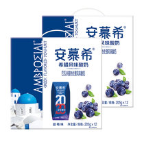 伊利  安慕希希腊风味常温酸奶蓝莓味205g*24盒12月产（新疆 西藏 青海 甘肃 宁夏 内蒙 海南 不发货）