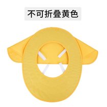 安全帽遮阳帽檐工地防晒帽神器太阳帽子遮脸透气夏季施工男女大沿(【不可折叠 内支撑】黄色遮阳帘 默认)