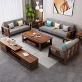 朷木 现代简约乌金木实木沙发1+2+3组合新中式家具布艺客厅木沙发整装(黑檀色 三人位)