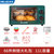 美菱烤箱家用烘焙多功能全自动小型电烤箱蛋糕大容量烤箱(墨绿色（特惠款）+大礼包)