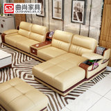 曲尚(Qushang)沙发简约现代真皮沙发组合大户型客厅整装皮沙发皮艺沙发家具(双人位+单人位+贵妃位)