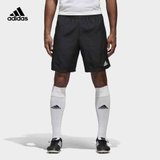 adidas阿迪达斯2018男子CON18 WOV SHO足球训练梭织短裤CF4313(如图 XS)