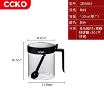 CCKO调料盒组合套装罐子调味罐盐罐家用组合装调料瓶收纳盒盐味精厨房CK9984(9984 一味调味罐（黑色BK）)