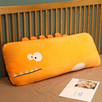 卡通动物可爱靠枕床头靠垫卧室床上女生睡觉抱枕双人靠背护腰软包(HXYC-橘色恐龙床头枕)