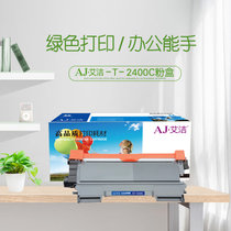 艾洁 T2400C粉盒 适用东芝TOSHIBA 240S;241S一体打印机与东芝T-2400C硒鼓配合使用(黑色 国产正品)