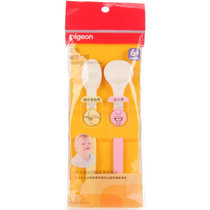 贝亲哺喂勺组(含2种型号)塑料DA3 婴儿勺子宝宝勺子辅食勺2只装6个月以上
